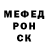 МЕТАДОН VHQ Alexei Kipa