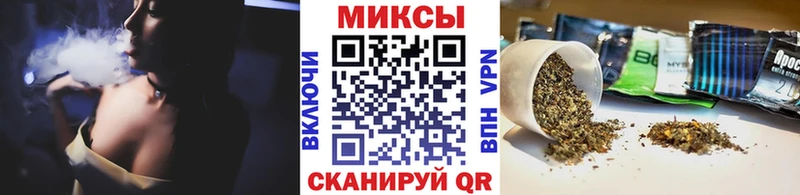 Бутират BDO  гидра ТОР  Красноармейск 