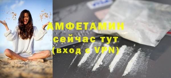 МДПВ Абинск