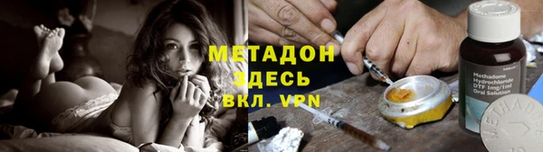 таблы Алзамай