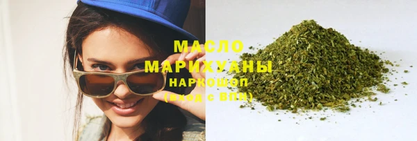 прущие грибы Абаза