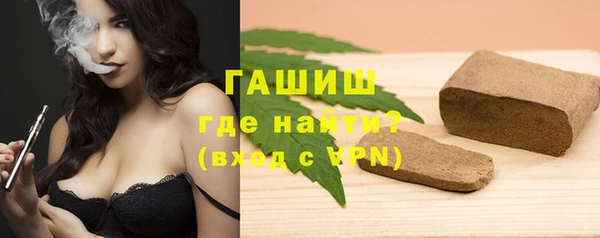 каннабис Абдулино