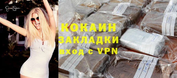 таблы Алзамай