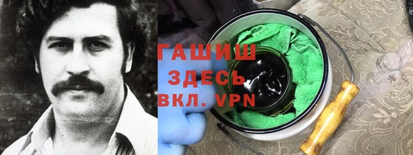 каннабис Абдулино