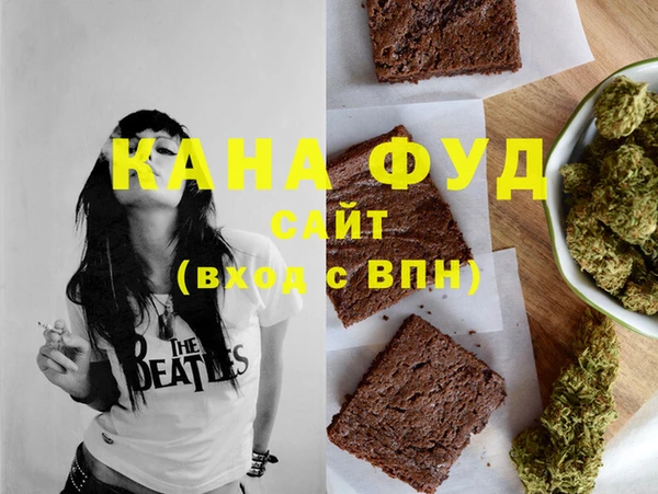 МДПВ Абинск