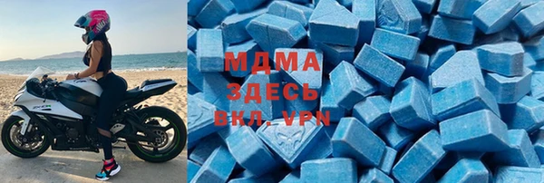 МДПВ Абинск