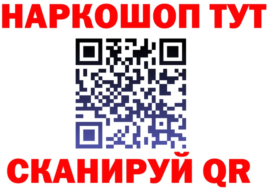 A PVP VHQ сайт это KRAKEN Красноармейск