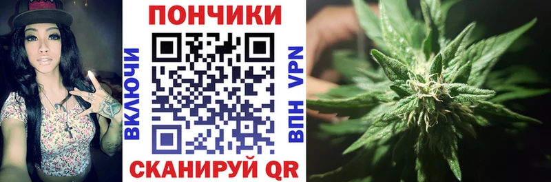 Каннабис марихуана  цена наркотик  Красноармейск 